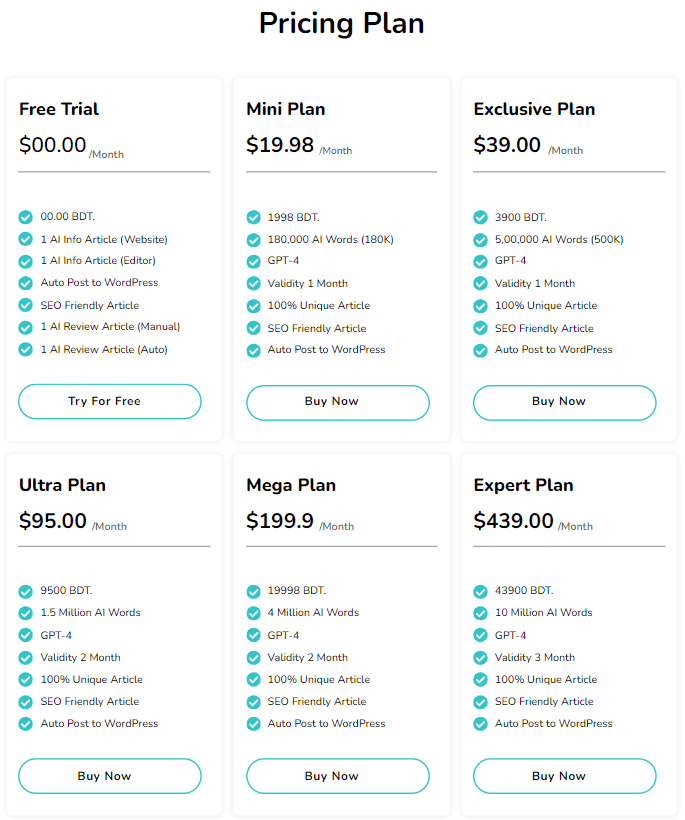 affpilot pricing